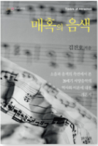 ㄴㅅㅎㄷ